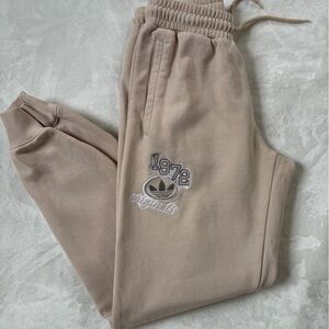 Adidas varsity sweatpants